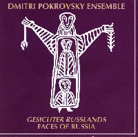 CD Cover: Faces of Russia