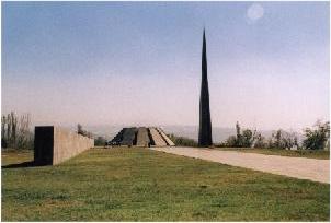 Genocid Memorial