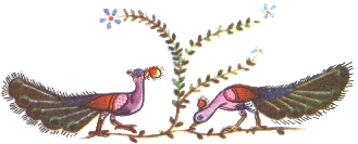 Illustration aus einem Manuskript des Matanaderan